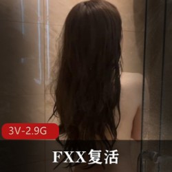 最喜欢虐待自己的女神《FXX凡小晓》窒物者暴君电击