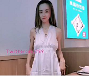 斗鱼主播东北《大表姐》反差直播回放