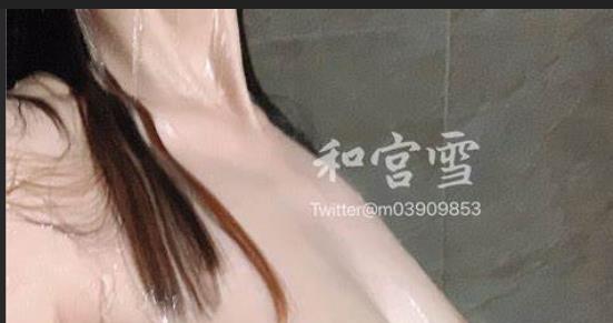 Twitter重口自虐女神《和宫雪》风油精走绳