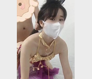 极品91貌美网红女神《奶茶》恭贺新年