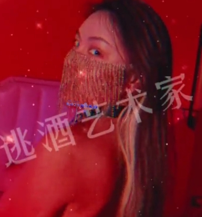 大象传媒【久田纪原】超s曲线魅舞