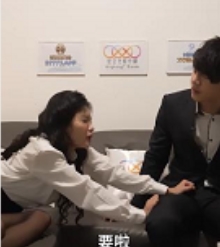 星空传媒《仙儿媛》公司同事爆C黑丝OL