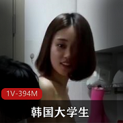 盘点P站棒子国在校学生吃饭前要做的事