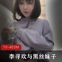 宅男最爱寻欢探秘系列之极品清纯妹子4K高清珍藏版