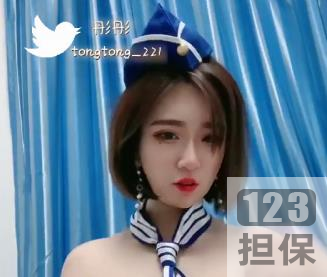 快手19万粉丝巨兔网红社保姬（唯唯）