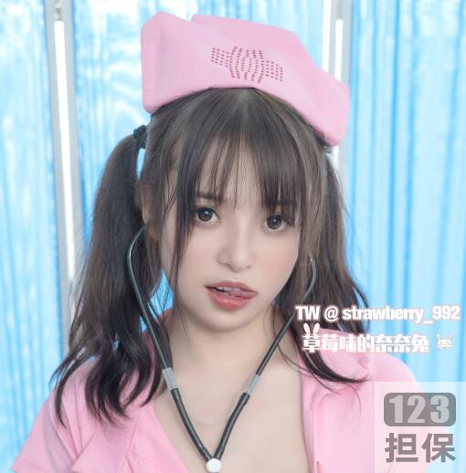 微博网红coser(草莓味的奈奈兔)10套合集