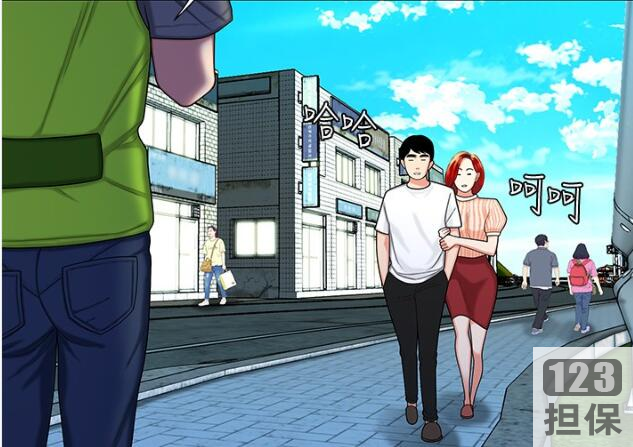 棒子国经典黄油漫画（幸福外送员）