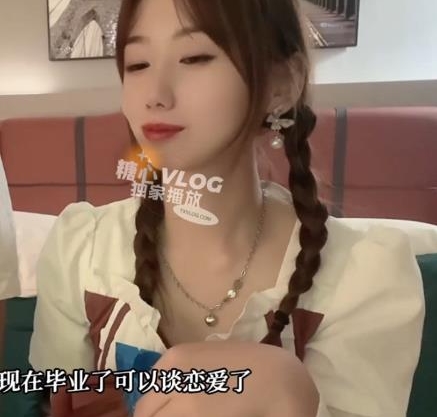 「小桃酱学长」——网红糖心美少女，轻松骗住你的心！