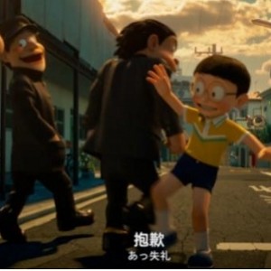 《哆啦A梦伴我同行2》全新BD高清版，带你进入全新奇幻世界！