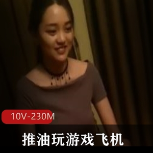 老哥带你飞上云端，畅享游戏按摩之旅