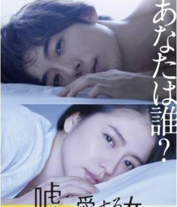 JVID一字马吊缚作品