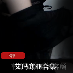 斗鱼直播平台、艾玛直播平台、寒亚直播平台、火箭直播平台、直播平台合集