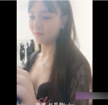 赵恩静与直男的伪娘互动