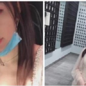 最新火爆的虎牙宅男圈中的顶流网红张思妮有尺度合集