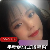 墨染社保视频合集：半糖颜值主播展示完美身材和纤细曼妙，还是COS玩家