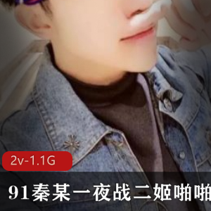 虎牙超级人气九妖大神系列-秦大神绝版经典久妖系列