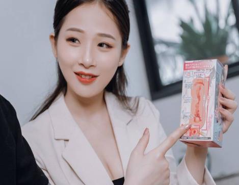 JVID女神婕咪-高颜值SSS级精选甜美女神