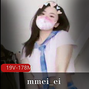 推特上的高颜值嫩妹mmei_ei的高清精选L舞
