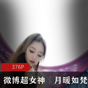 年度终极浮力浴衣，微博超女神风格，月暖如梵音的夏季新品，有尺度的性感爱款