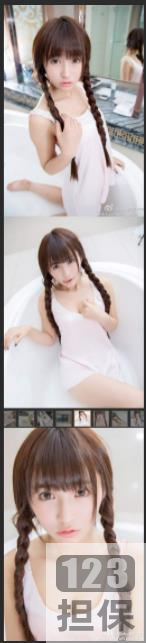 清纯主播aimeebaby的网络达人合集