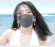 夏日回忆：夏威夷特辑VLOG