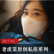 98幼师小可爱的私房系列放飞自我视频，附带花絮