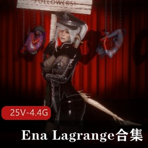 EnaLagrange合集：25个小视频，4.4G，更新至23.01.28