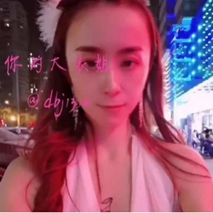 快手网红大表姐教育交流花样-网红大表姐分享教育交流花样