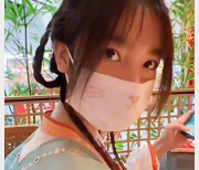 优米酱+绝美少女cos瑶1V-470m