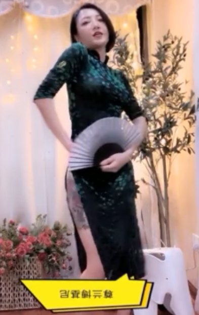 花椒丨千岁沉沦定制+影子舞[6V+4.65G][百度盘]