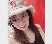 江苏无锡反差女孩冯X敏报复前男友泄密完整版聊天记录图集