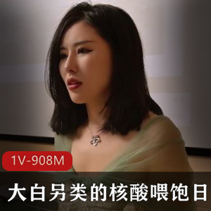 疫情防控物资紧缺，防疫大白送香肠牛奶，视频1V908M，时事传媒制作