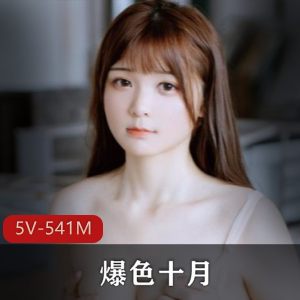 孙曼作品精选：5个视频，总共541M，大神尘叔、野叔等倾力打造