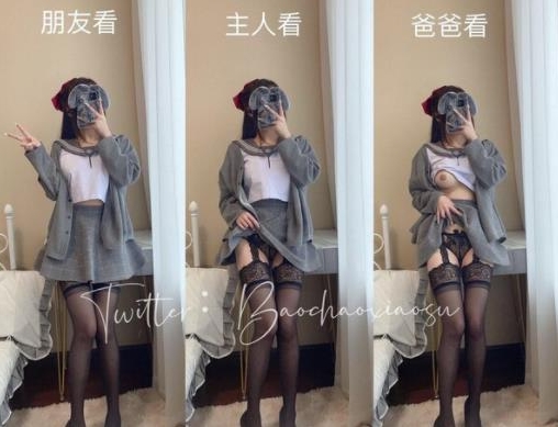 某推女神爆炒小酥21年视频合集