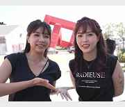 吴梦梦双F杯大战坏坏，高雄景点旅游作品