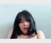 韩国大球妹子精选大罩杯视频1.5G，抖M体质绅士必看