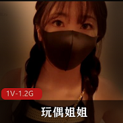 玩偶姐姐：hongkongdoll衝浪少女：碎碎唸一天的海洋