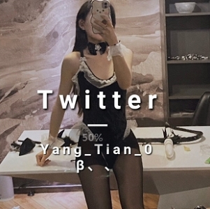 南京新婚夫妇回家超高颜值男士精选夹克380M