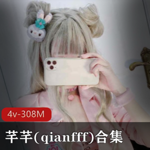 虎牙当红小仙女芊芊COS合集：粉嫩幼齿浮力姬，撩人姿势体位释放蚌壳