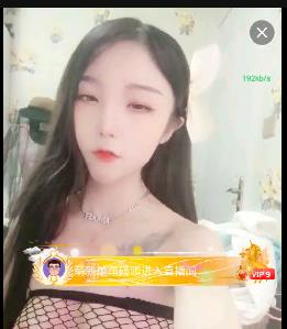 糖儿小迷迷：56V直播资源合集，12.5G视频内容，颜值身材在线