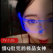 优质女神直播秀：完美身材美怼脸上话鲍鲍，2小时54分钟完整版