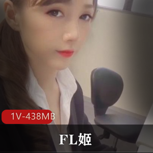 岛国风FL姬清纯玉兔装扮