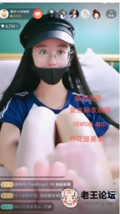 91视频福利合集免费免费视频精选
