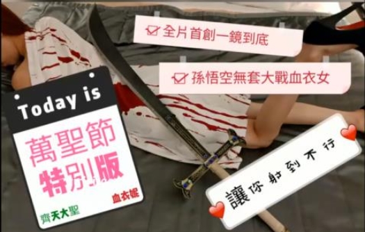 台湾主播ninibaby45精彩合集：独特魅力尽显，笑容灿烂吸引眼球