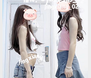 青春无敌！抖音风网红小简&静爷双剑合璧，27个L舞视频总大小3.3G，飞机场燃爆推特！