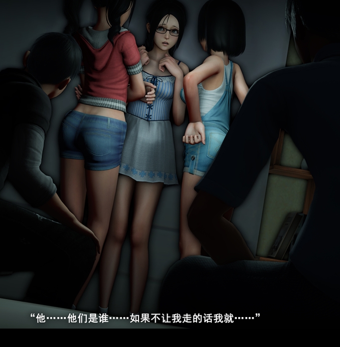 2023年作品合集：感觉来了都市，绝望之家，犯罪网络，失踪人口