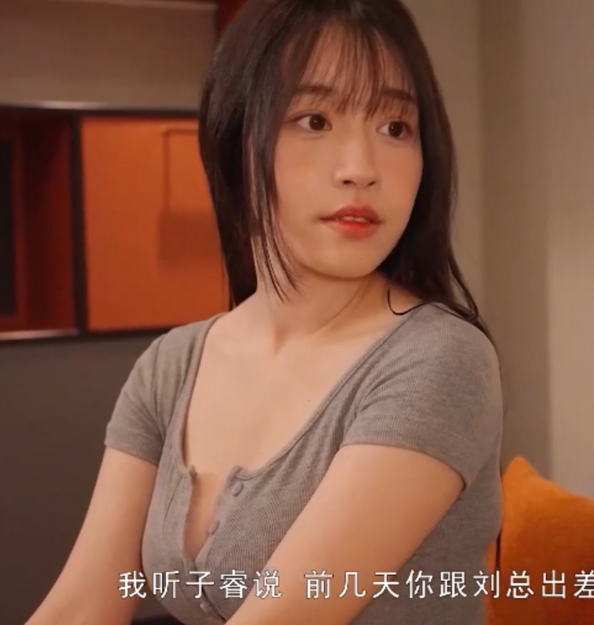 苏畅大罩杯女星52v22.2g合集，收藏百度ED2K，新增8部视频至4月