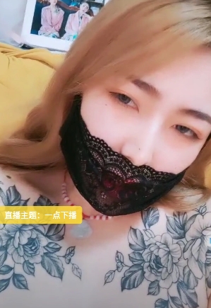 橘子超甜：优质女主播表演作品合集，身材完美有味道，纹身个性视频11个1.3G