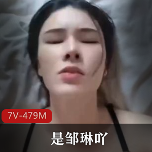 魅力空姐邹琳：视频丰富多样，颜值在线