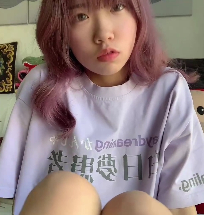 骚气妹子长安10月新合集1V578M提取码：apl9解压密码：tiaokan.vip